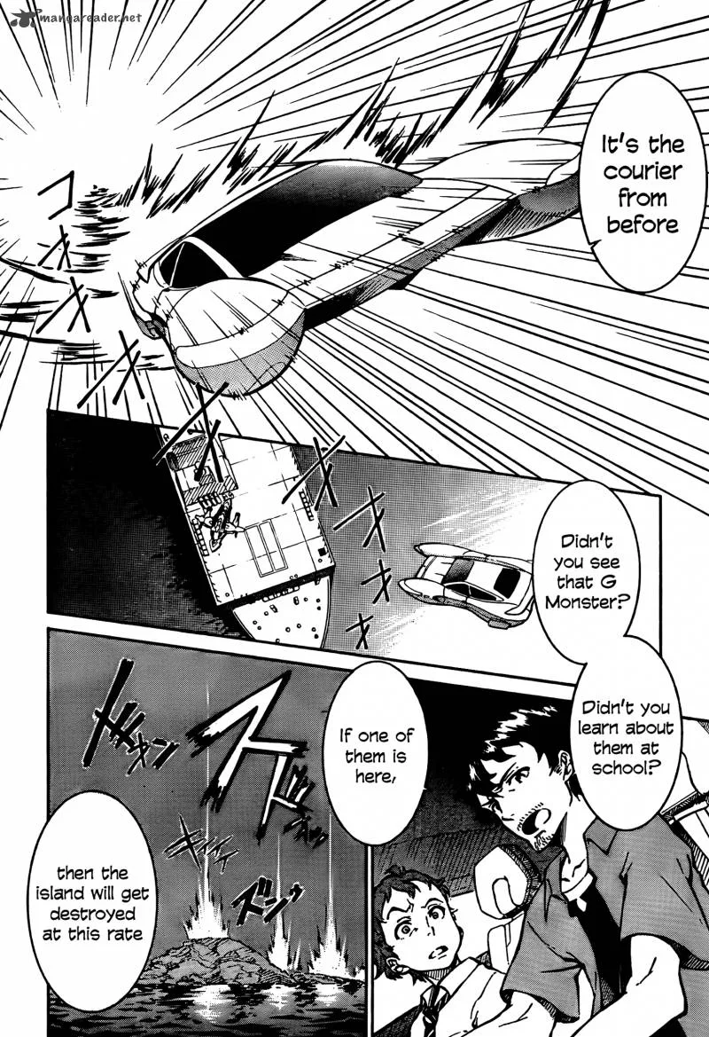 Eureka Seven Ao Chapter 1 page 38