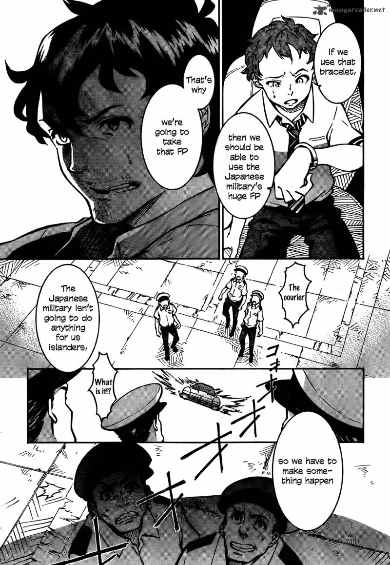 Eureka Seven Ao Chapter 1 page 39