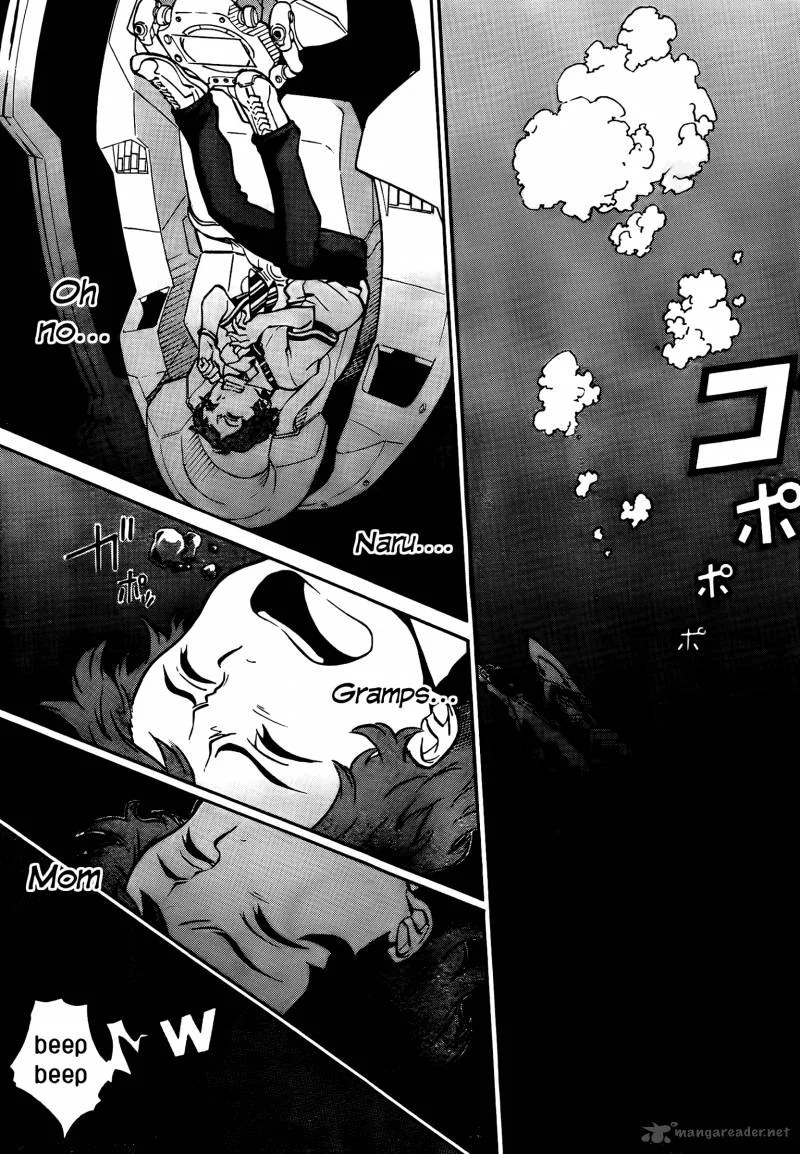 Eureka Seven Ao Chapter 1 page 45