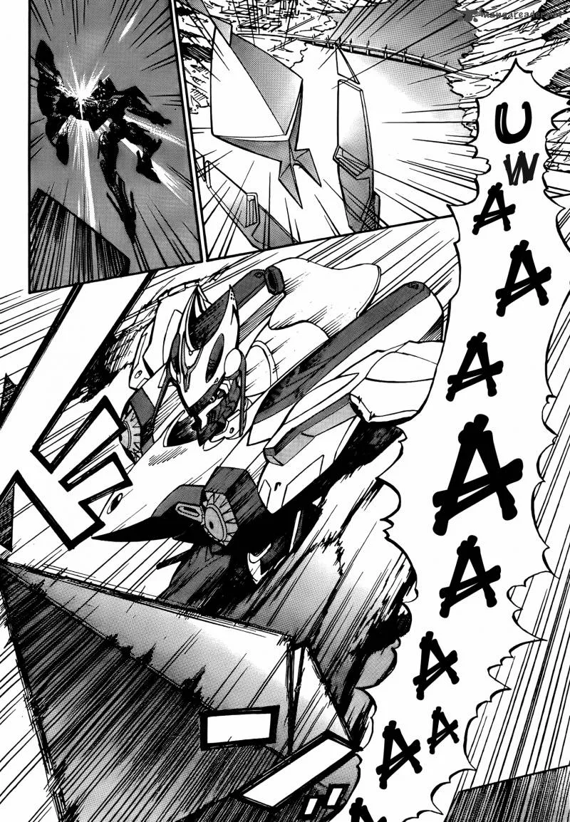 Eureka Seven Ao Chapter 1 page 51