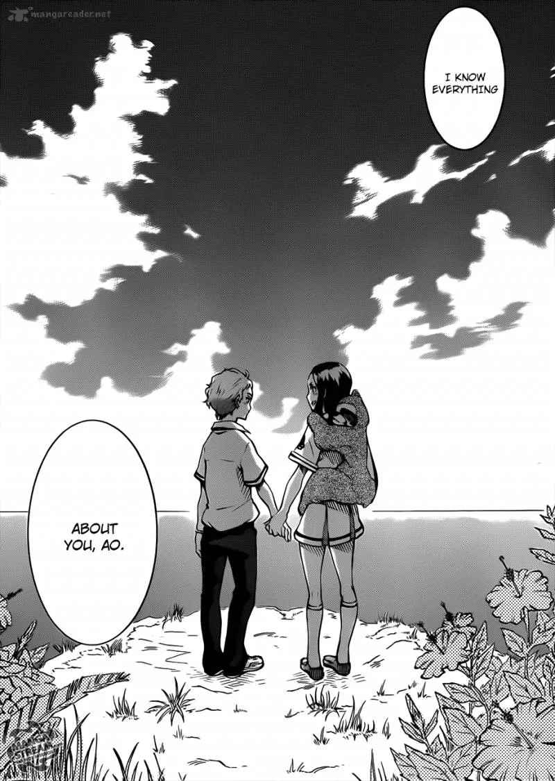 Eureka Seven Ao Chapter 2 page 17