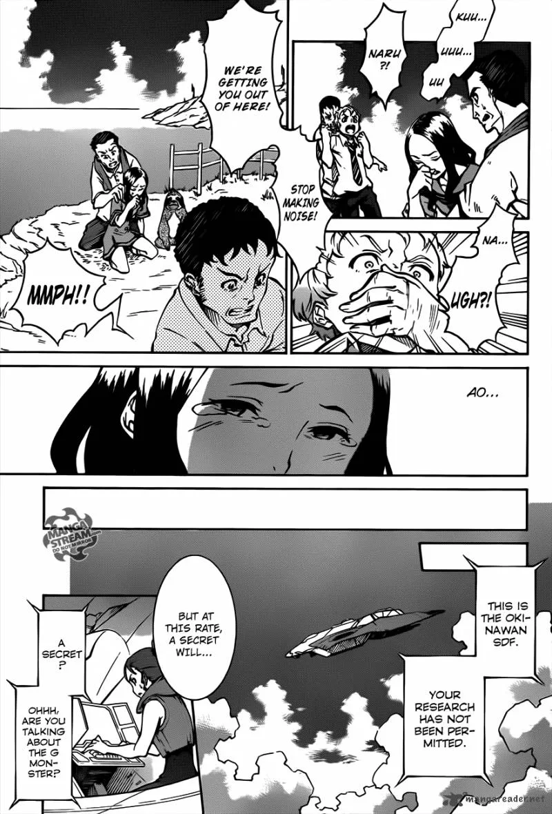 Eureka Seven Ao Chapter 2 page 20