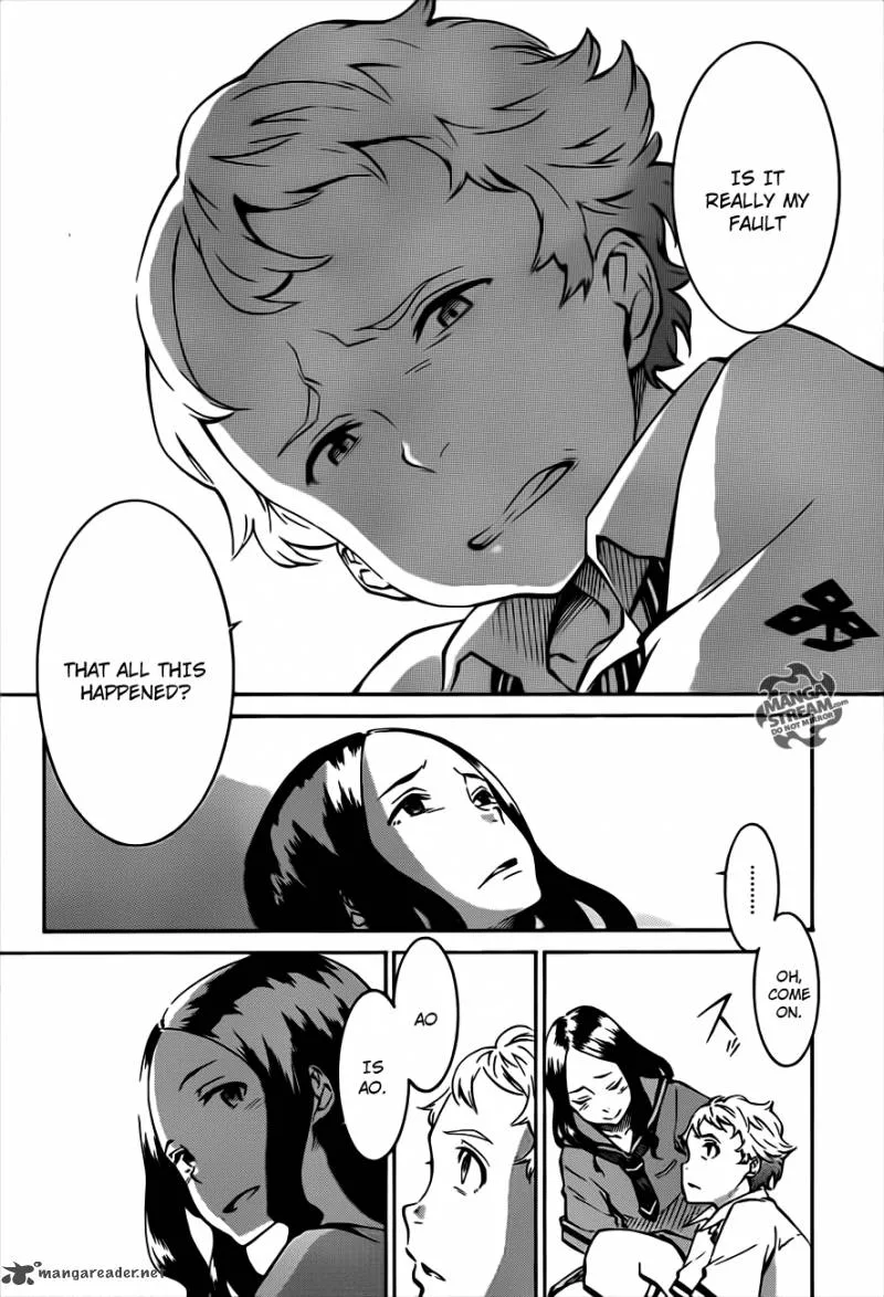 Eureka Seven Ao Chapter 2 page 15
