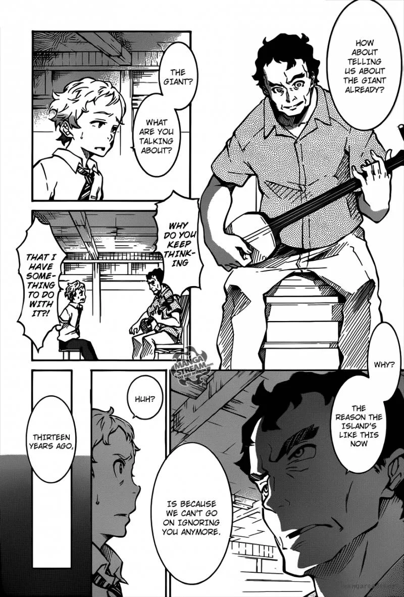 Eureka Seven Ao Chapter 2 page 24