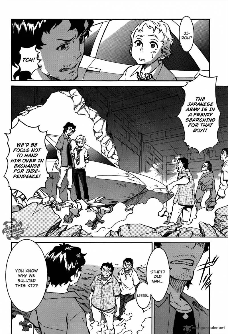 Eureka Seven Ao Chapter 3 page 2