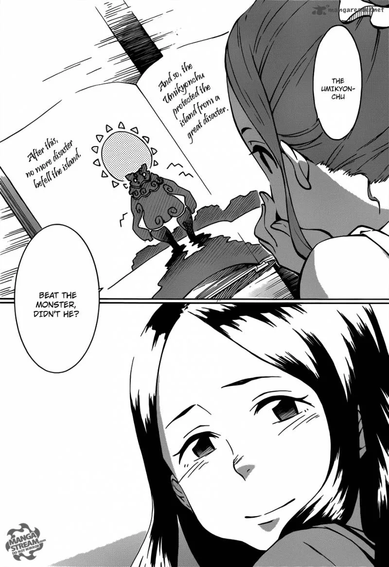 Eureka Seven Ao Chapter 3 page 9