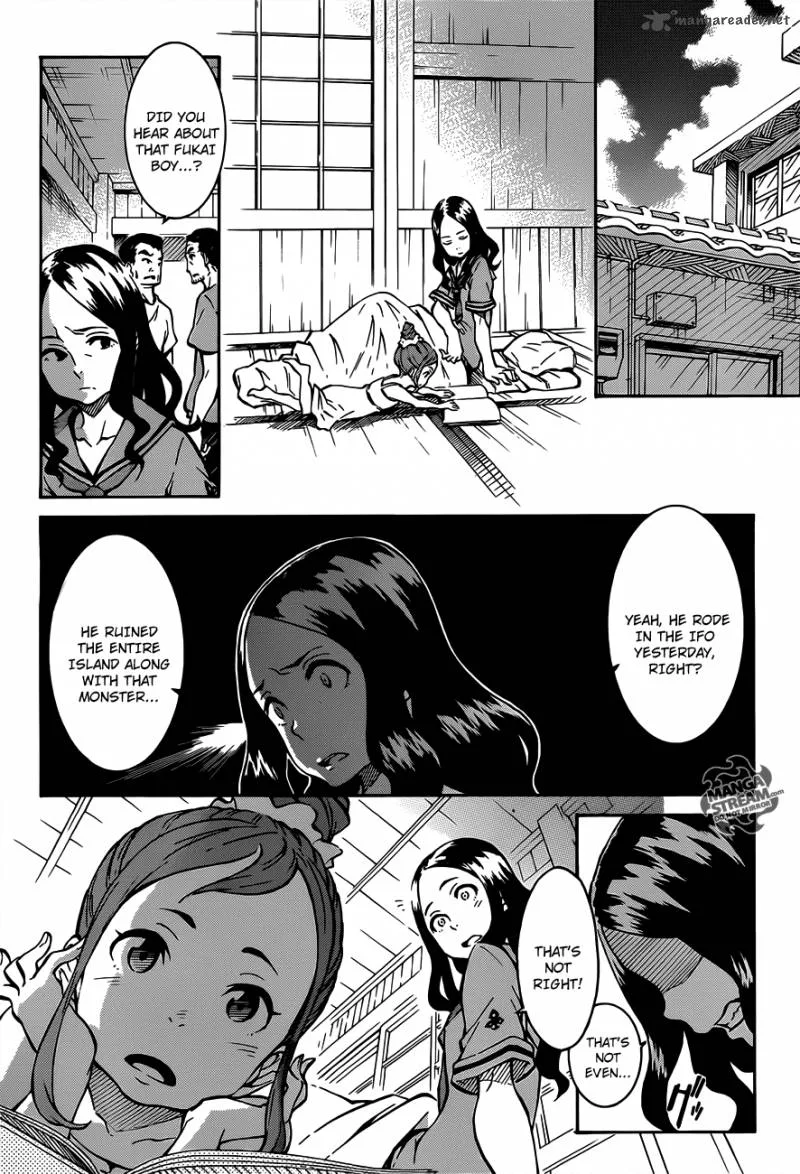 Eureka Seven Ao Chapter 3 page 8