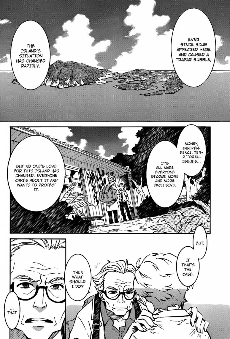 Eureka Seven Ao Chapter 3 page 20