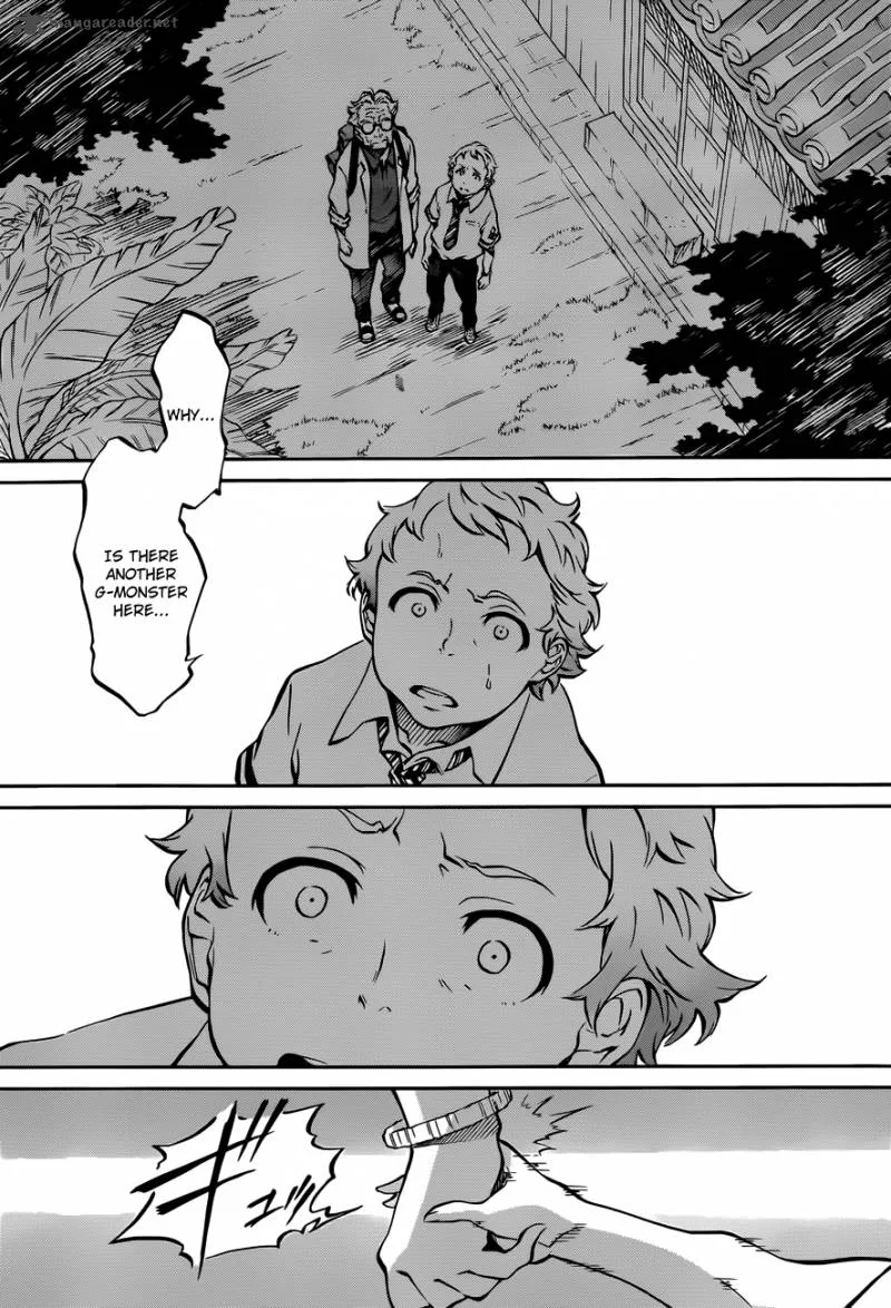 Eureka Seven Ao Chapter 3 page 26