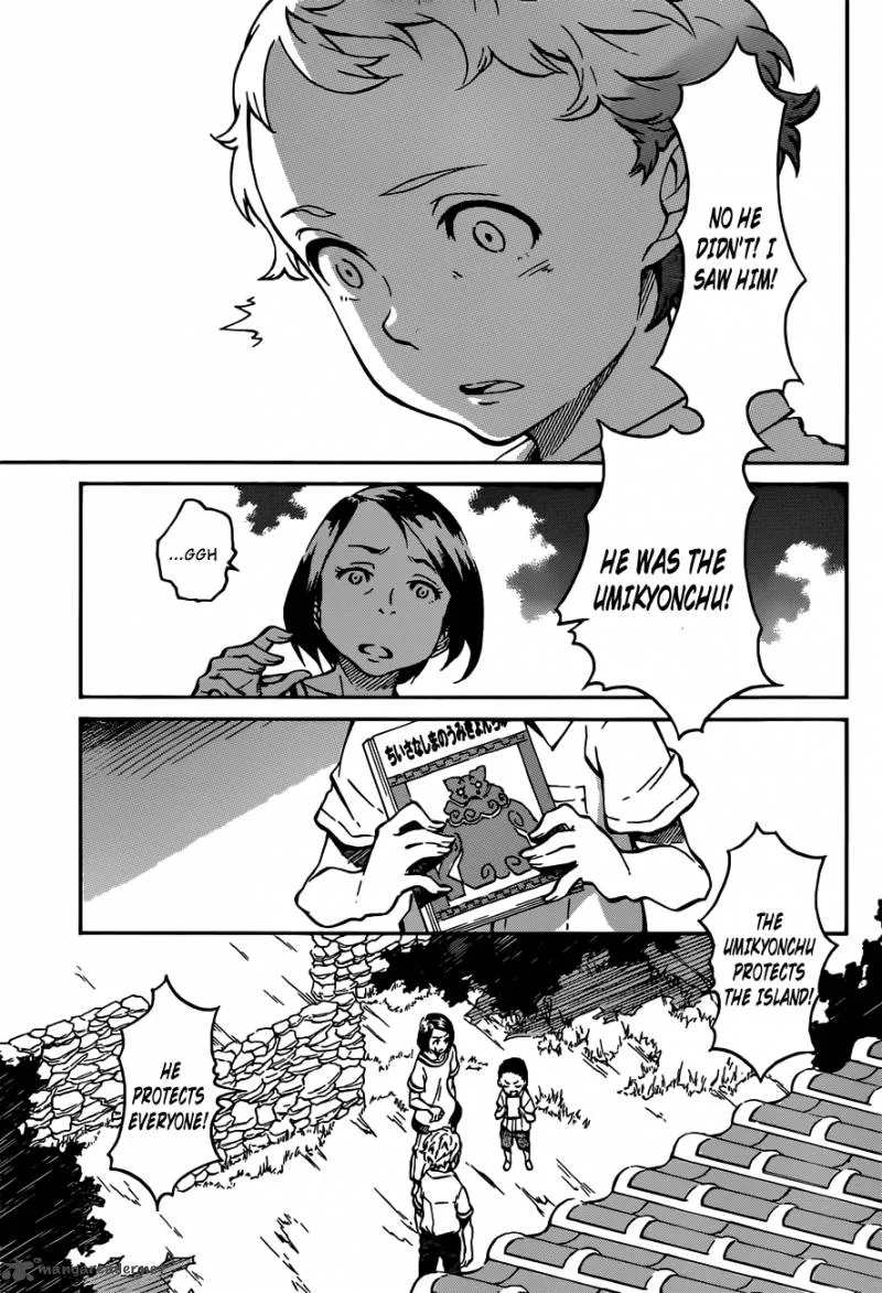 Eureka Seven Ao Chapter 3 page 28