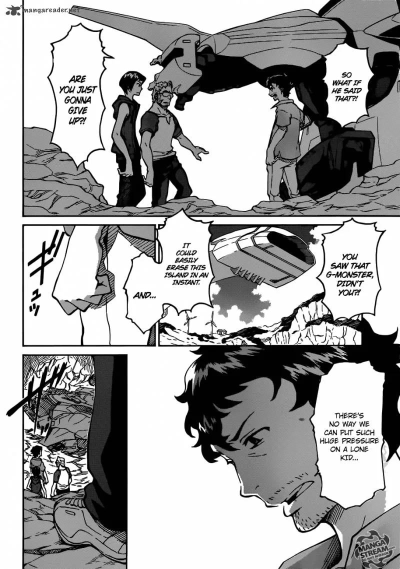 Eureka Seven Ao Chapter 4 page 6