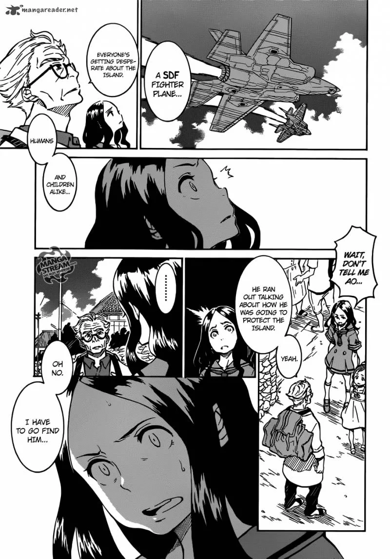 Eureka Seven Ao Chapter 4 page 3