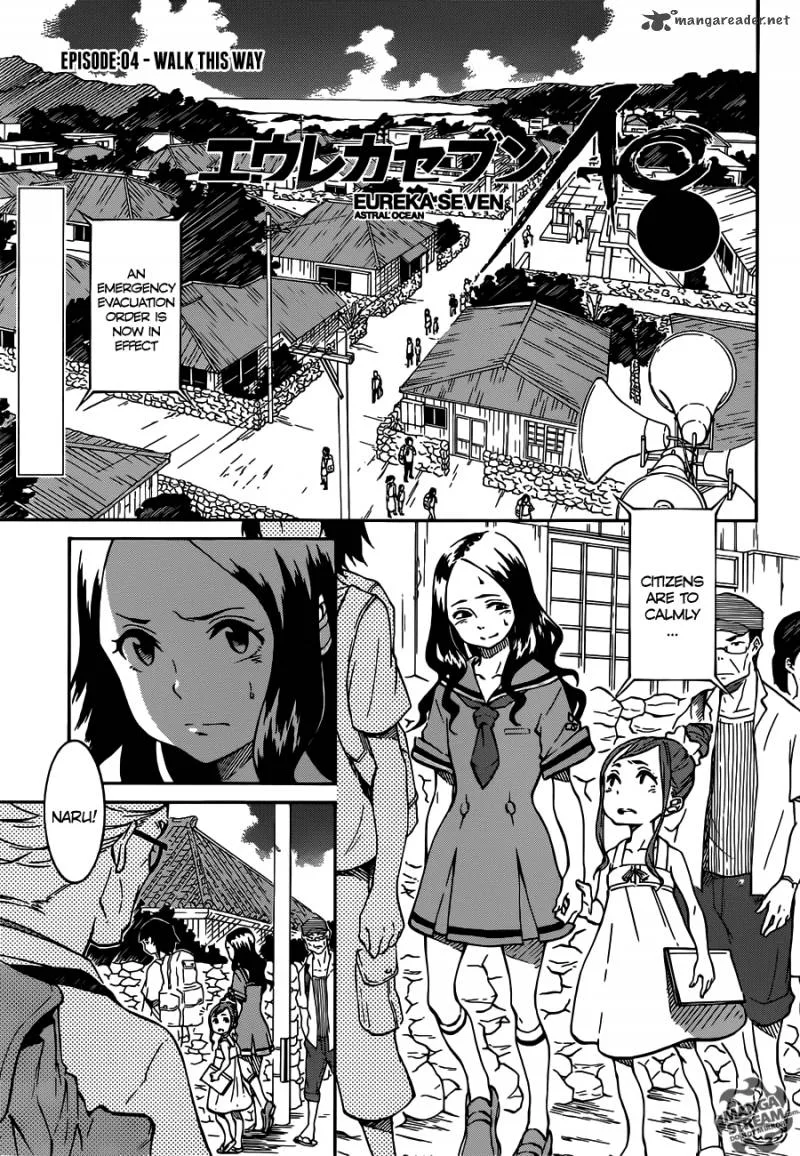 Eureka Seven Ao Chapter 4 page 1