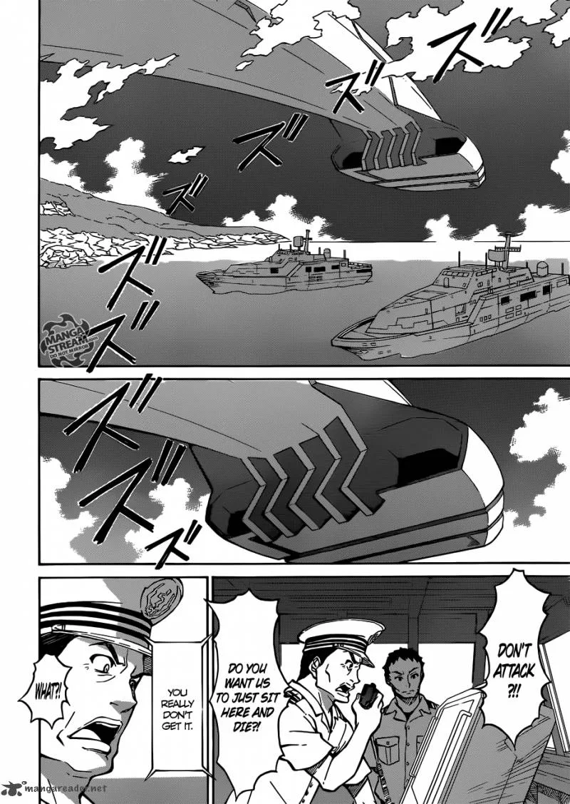 Eureka Seven Ao Chapter 4 page 19