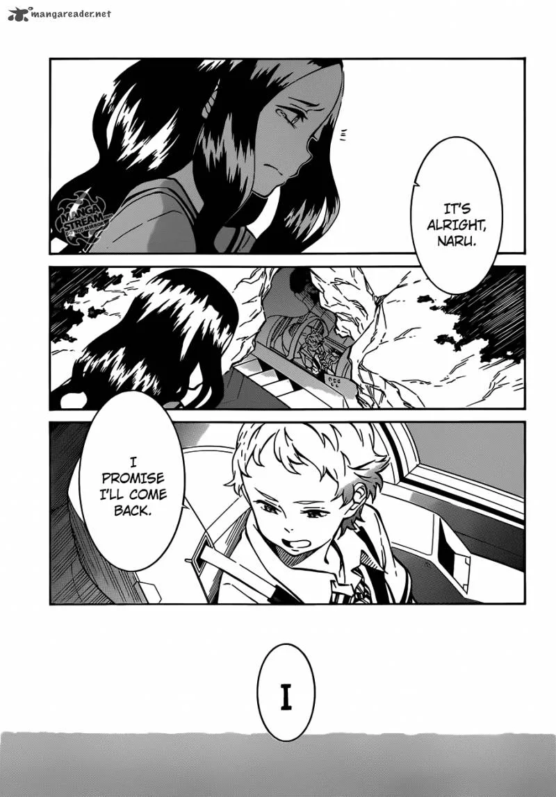 Eureka Seven Ao Chapter 4 page 17