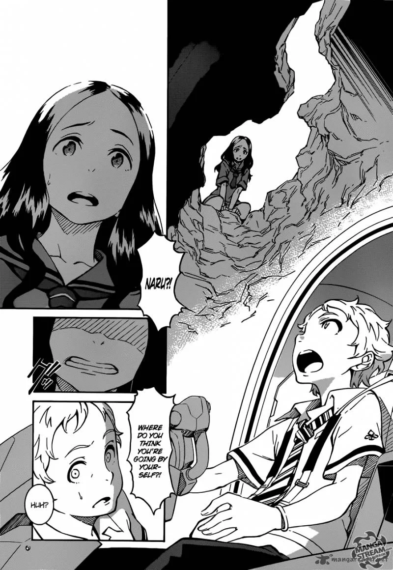 Eureka Seven Ao Chapter 4 page 15