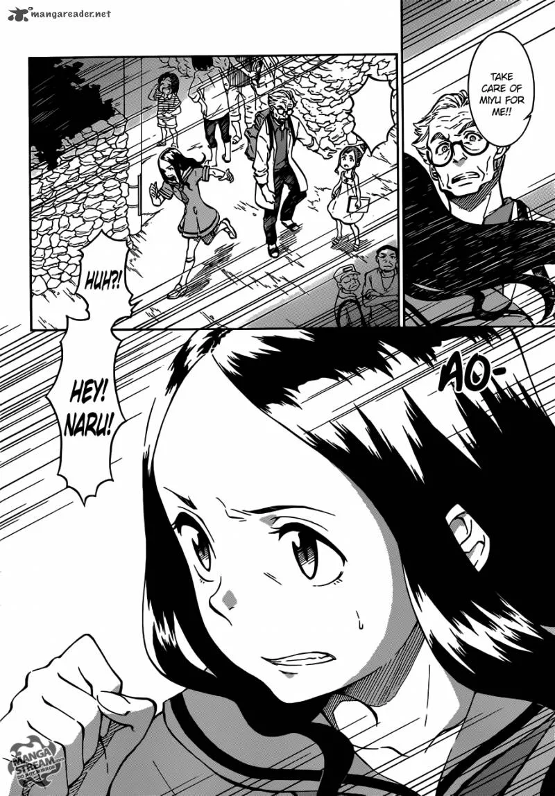 Eureka Seven Ao Chapter 4 page 4