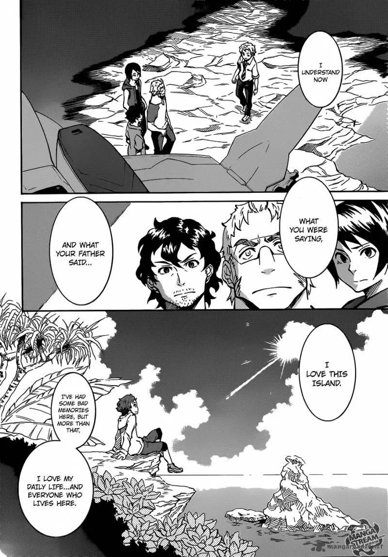 Eureka Seven Ao Chapter 4 page 8