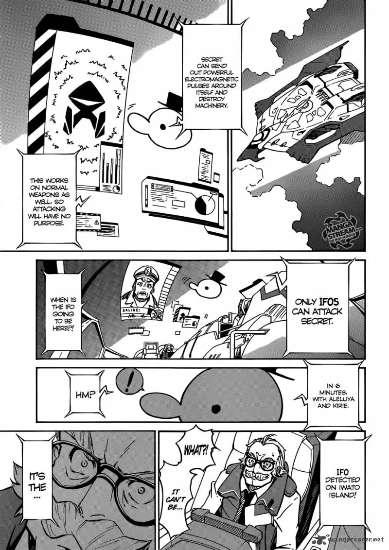 Eureka Seven Ao Chapter 4 page 20