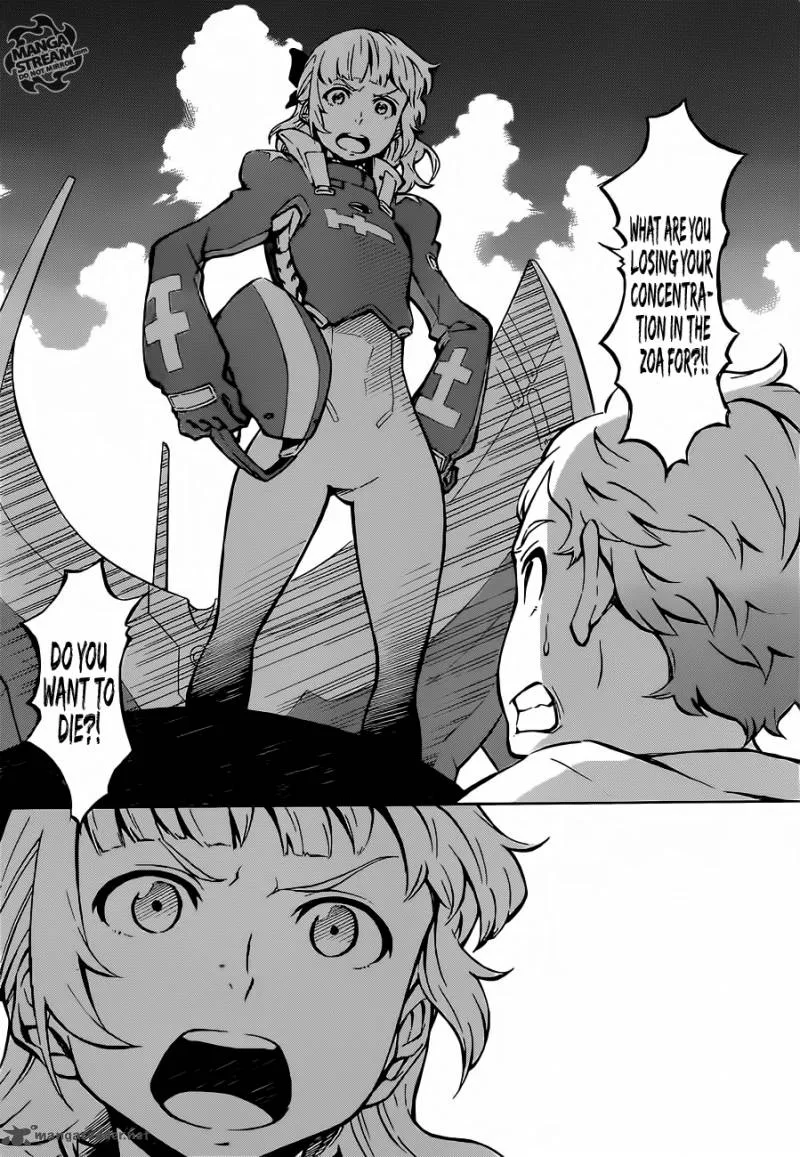 Eureka Seven Ao Chapter 5 page 7