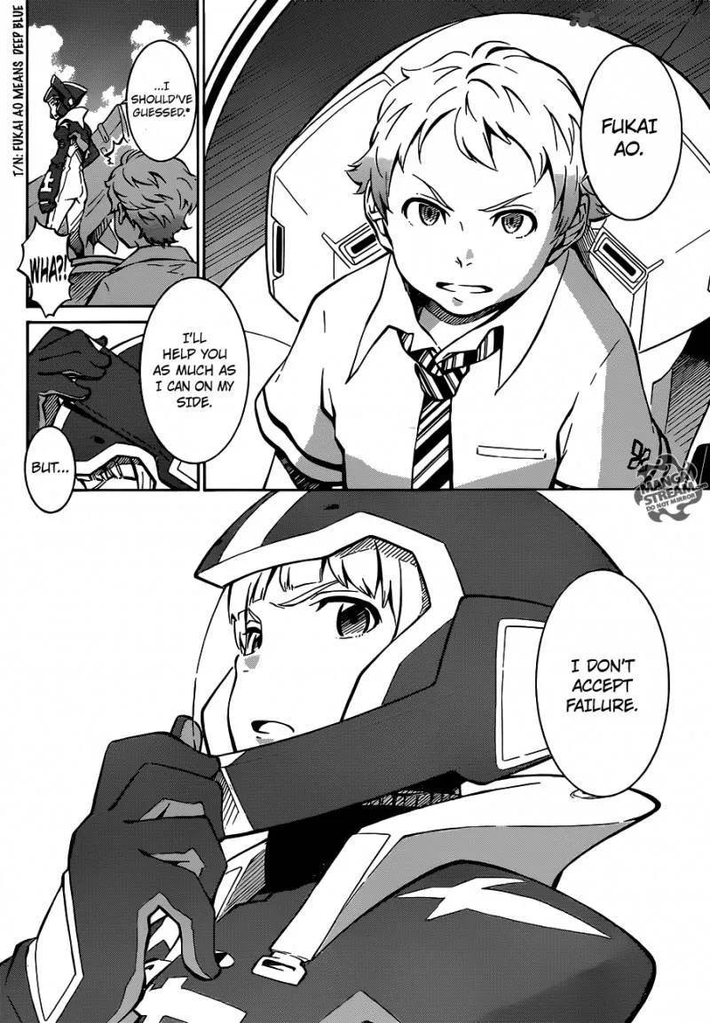 Eureka Seven Ao Chapter 5 page 15