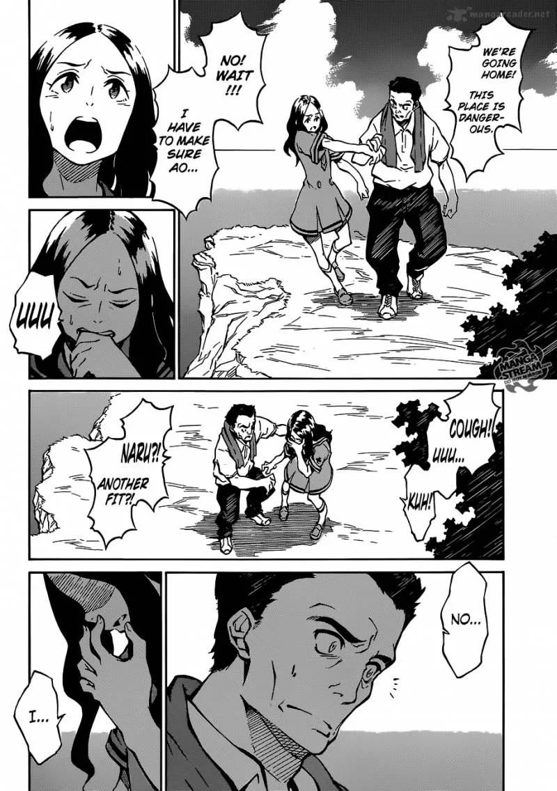 Eureka Seven Ao Chapter 5 page 17