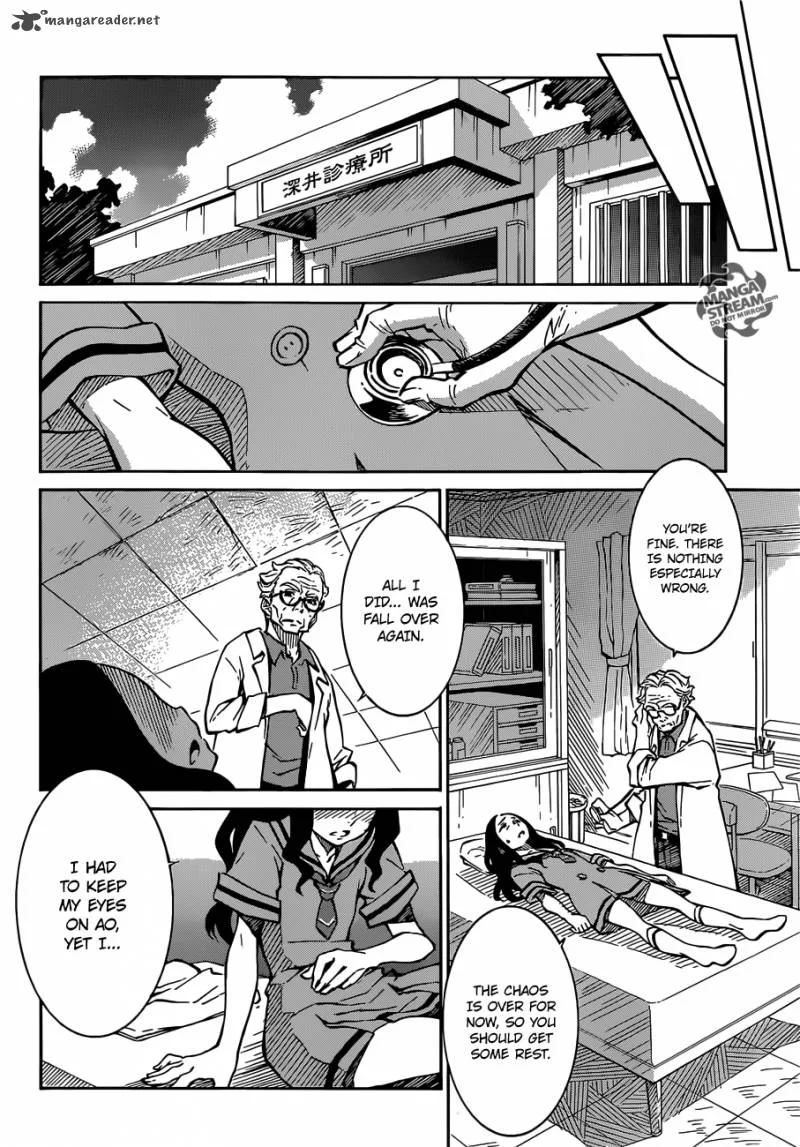 Eureka Seven Ao Chapter 5 page 27
