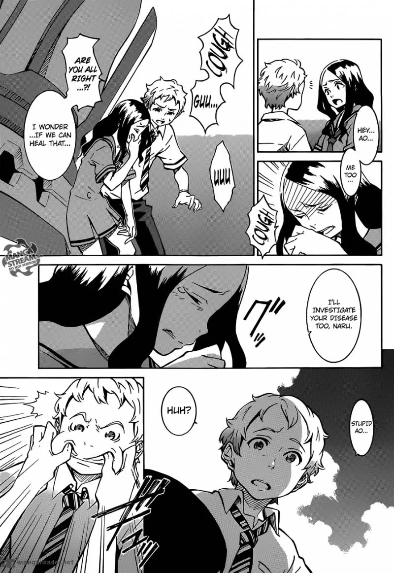 Eureka Seven Ao Chapter 5 page 42