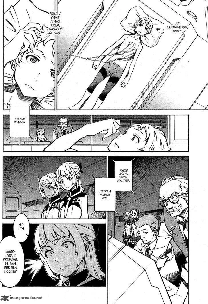Eureka Seven Ao Chapter 6 page 7
