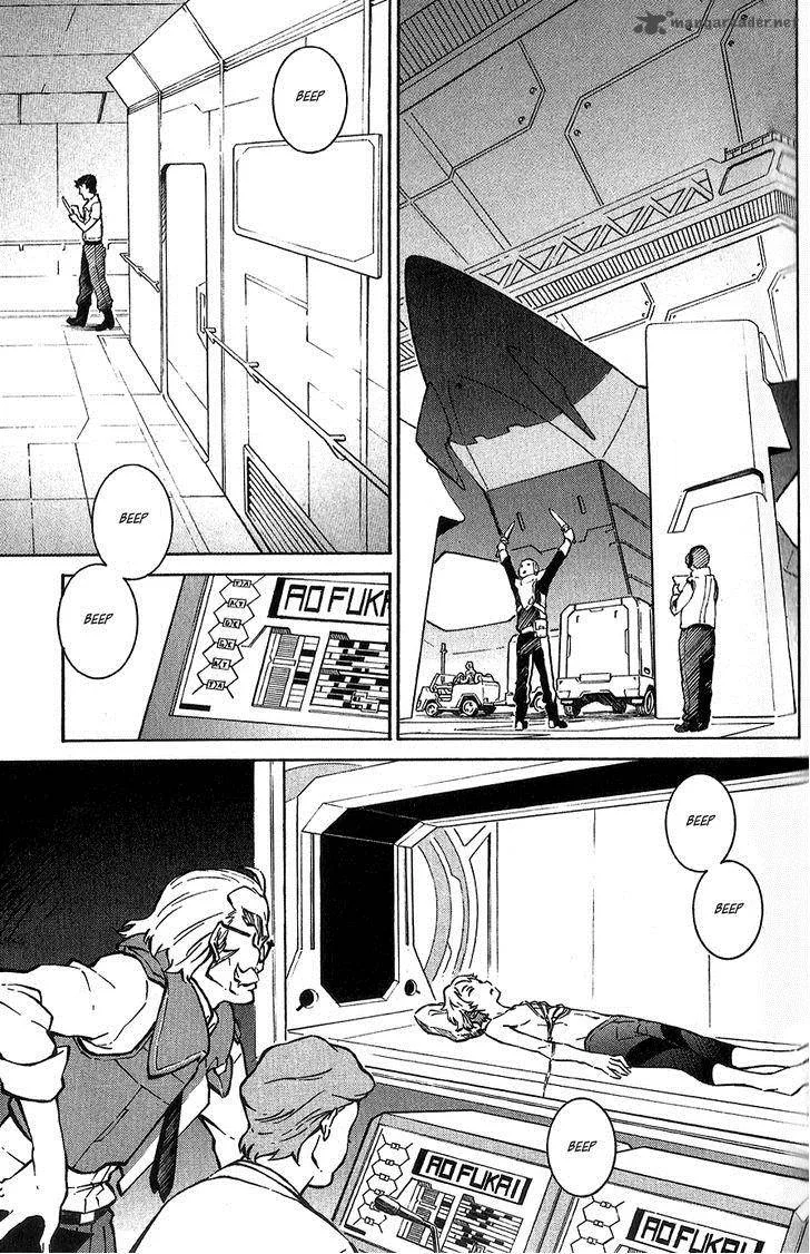 Eureka Seven Ao Chapter 6 page 6