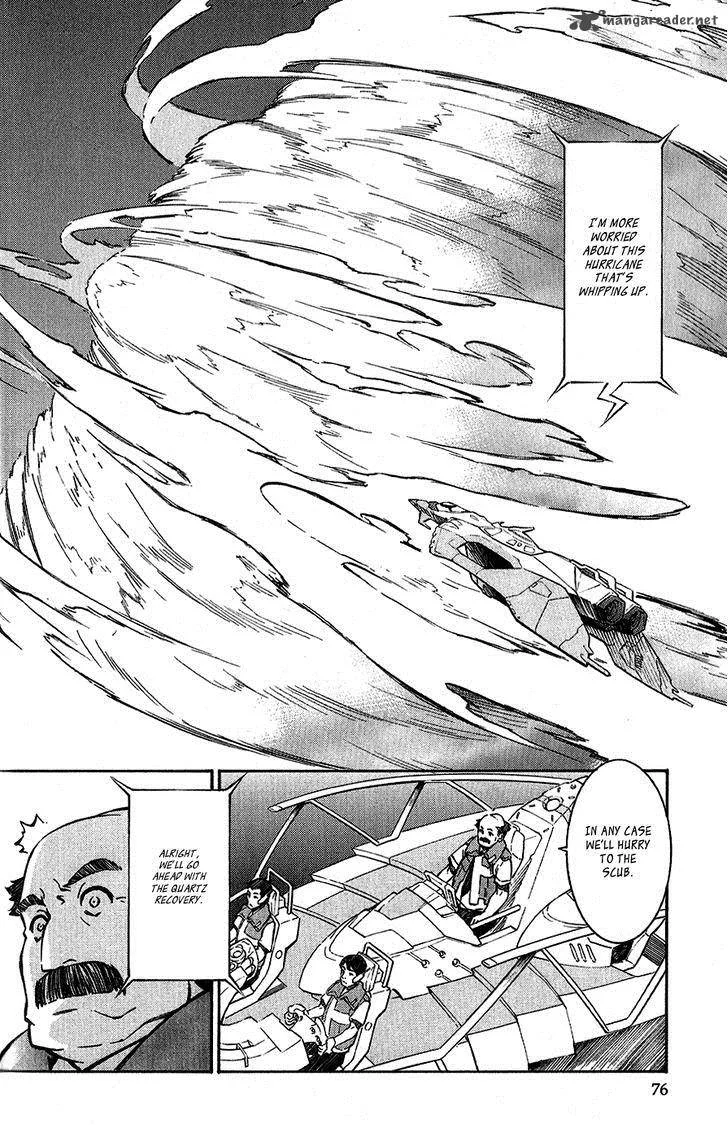 Eureka Seven Ao Chapter 6 page 25