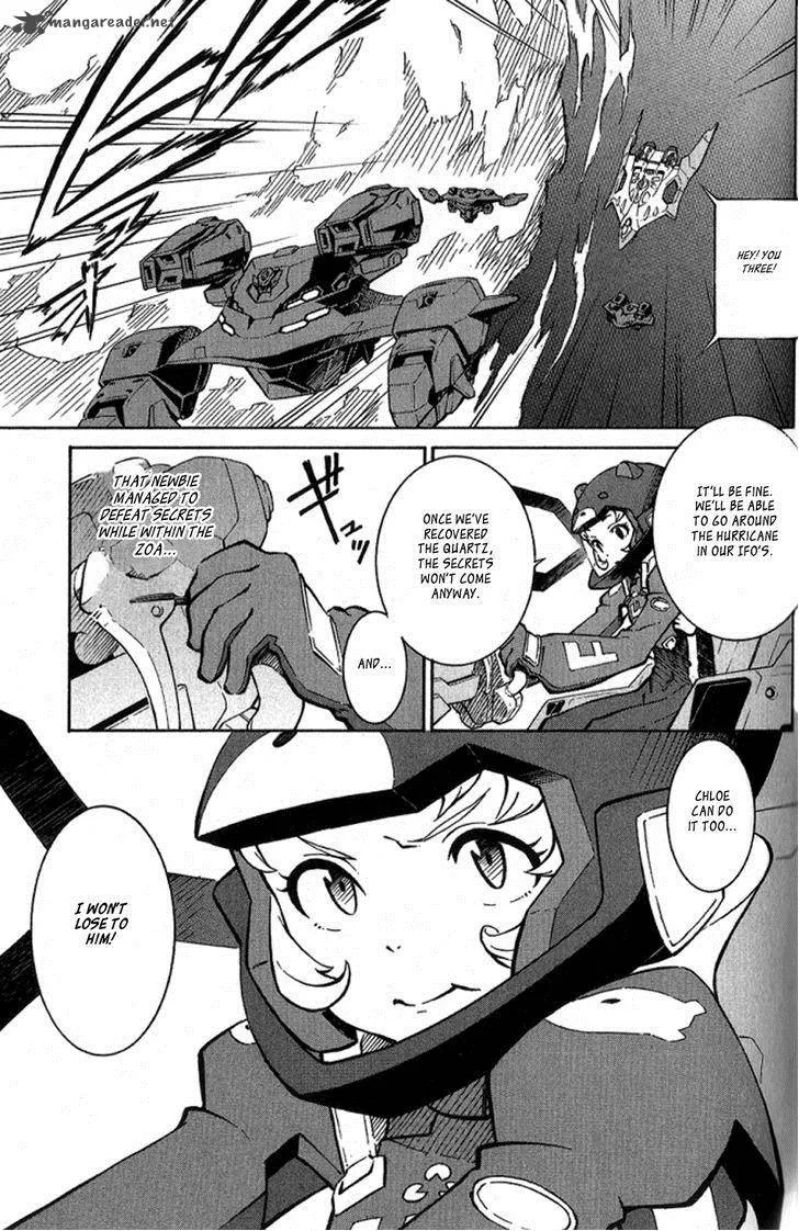 Eureka Seven Ao Chapter 6 page 26
