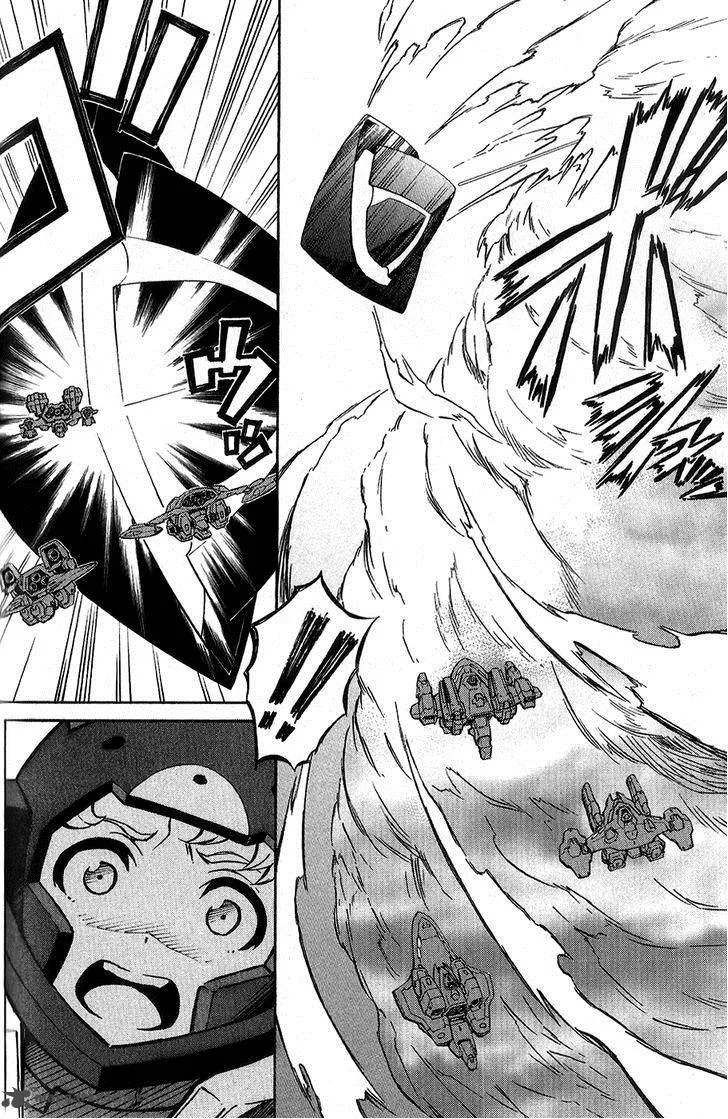 Eureka Seven Ao Chapter 6 page 27