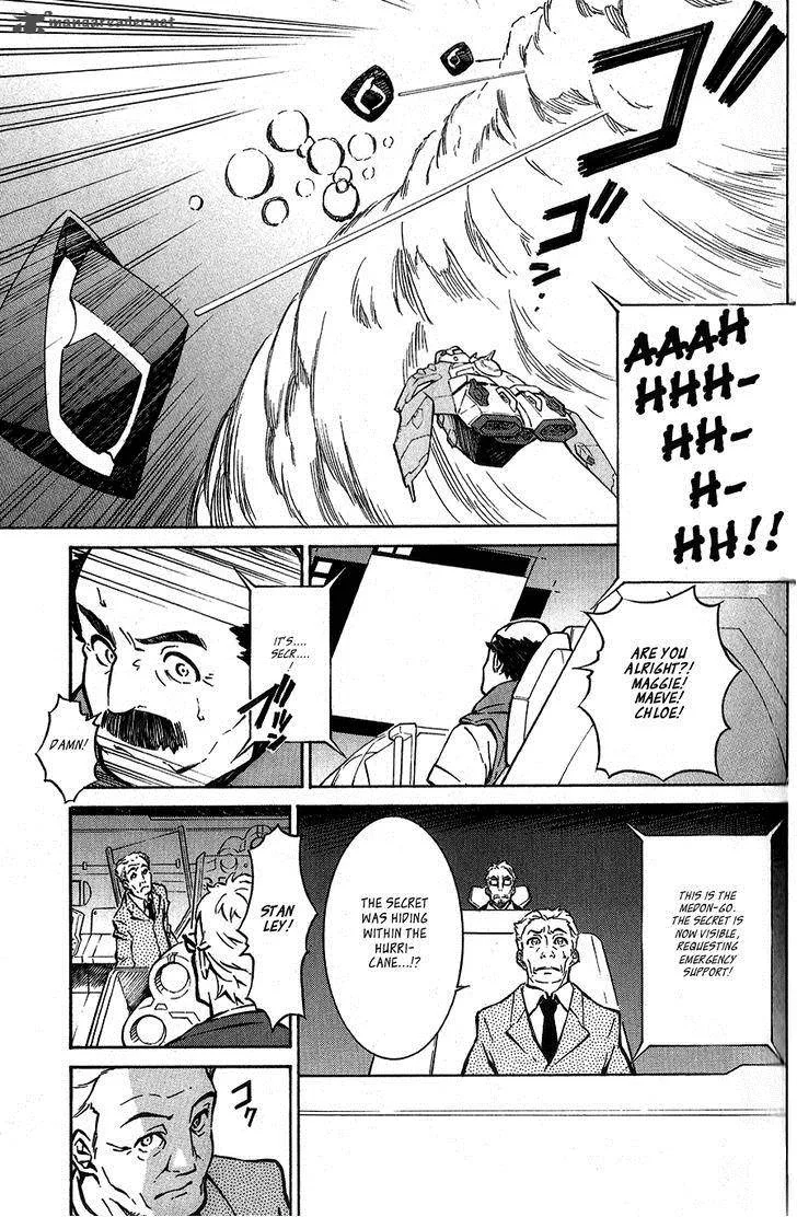 Eureka Seven Ao Chapter 6 page 28