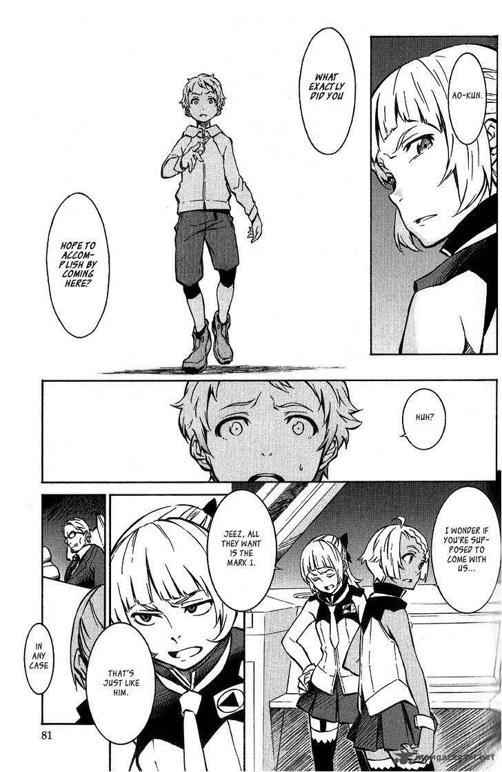 Eureka Seven Ao Chapter 6 page 30