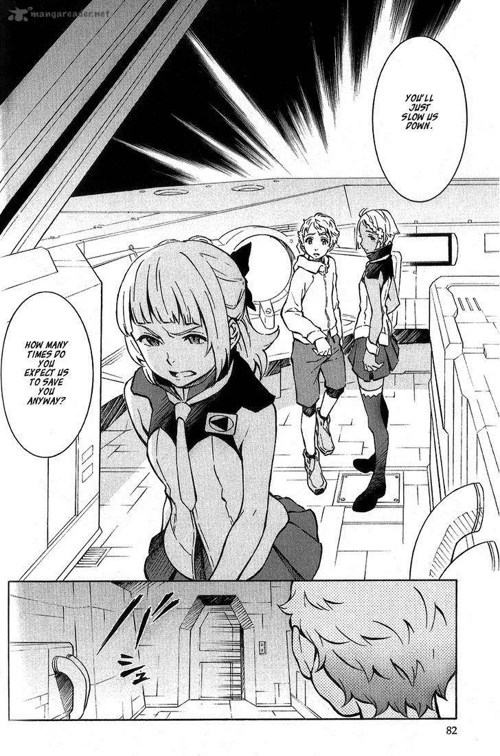 Eureka Seven Ao Chapter 6 page 31