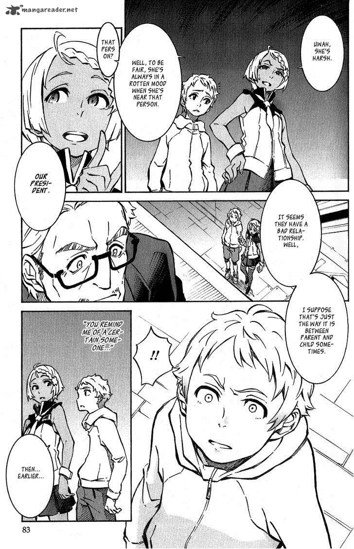 Eureka Seven Ao Chapter 6 page 32