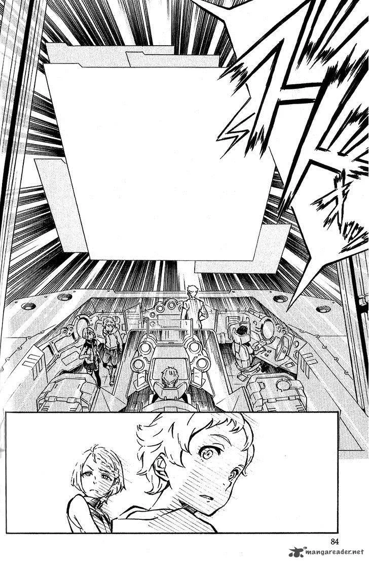 Eureka Seven Ao Chapter 6 page 33