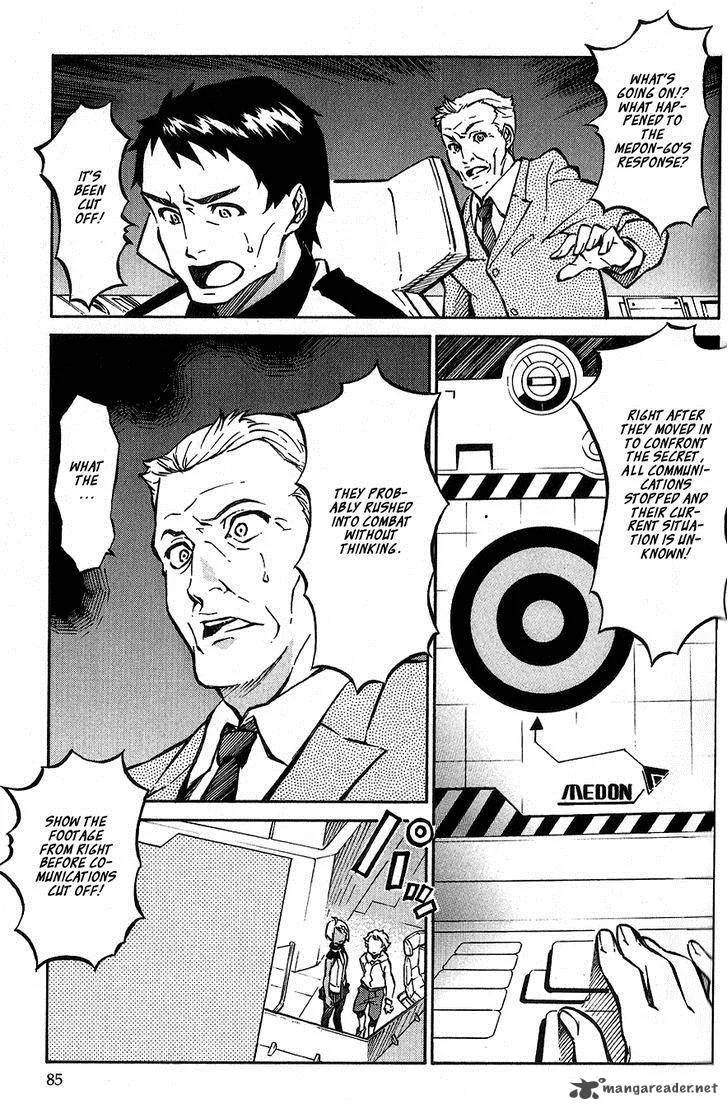 Eureka Seven Ao Chapter 6 page 34