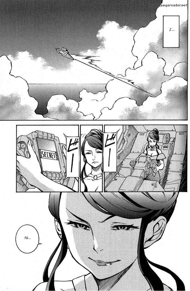 Eureka Seven Ao Chapter 6 page 37
