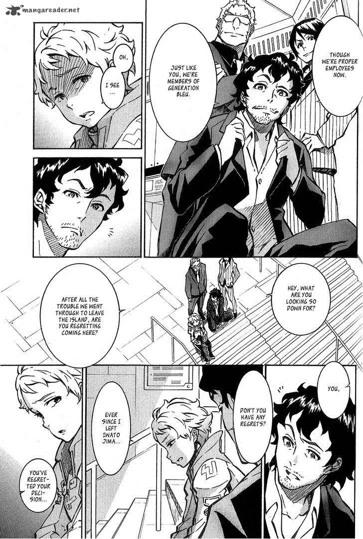 Eureka Seven Ao Chapter 7 page 19