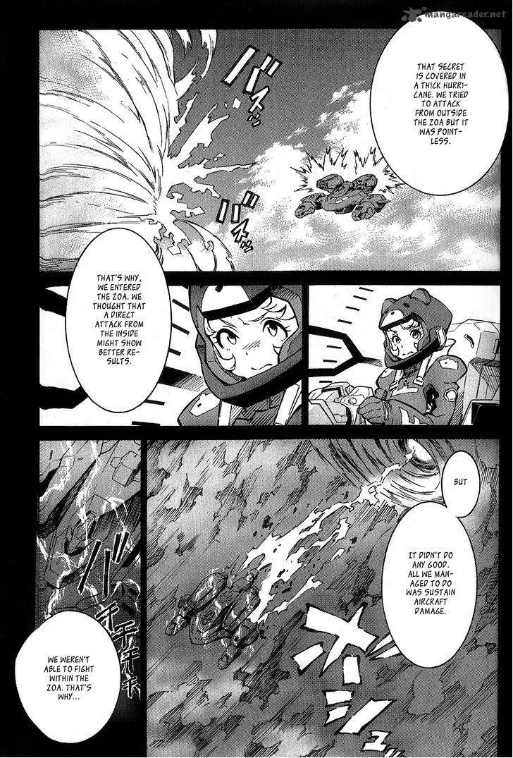 Eureka Seven Ao Chapter 7 page 15