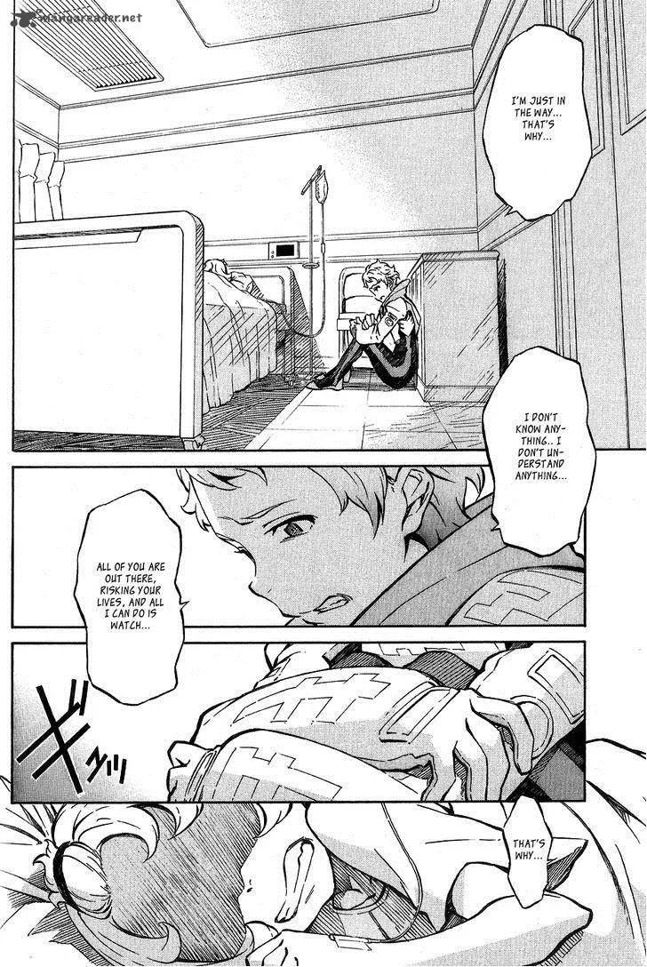 Eureka Seven Ao Chapter 7 page 12