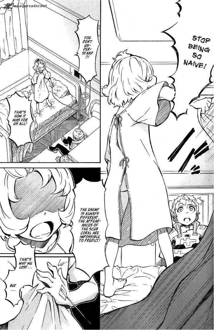 Eureka Seven Ao Chapter 7 page 13