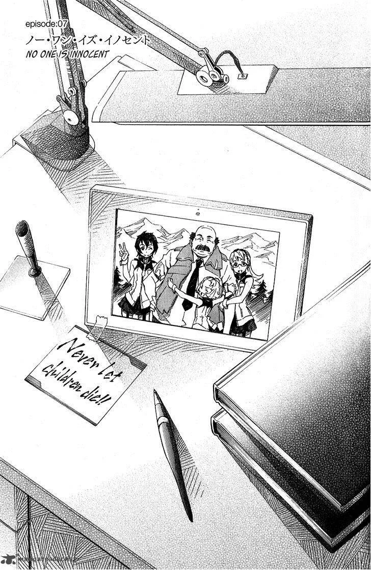Eureka Seven Ao Chapter 7 page 3