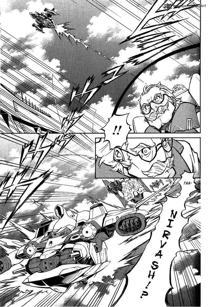 Eureka Seven Ao Chapter 7 page 31