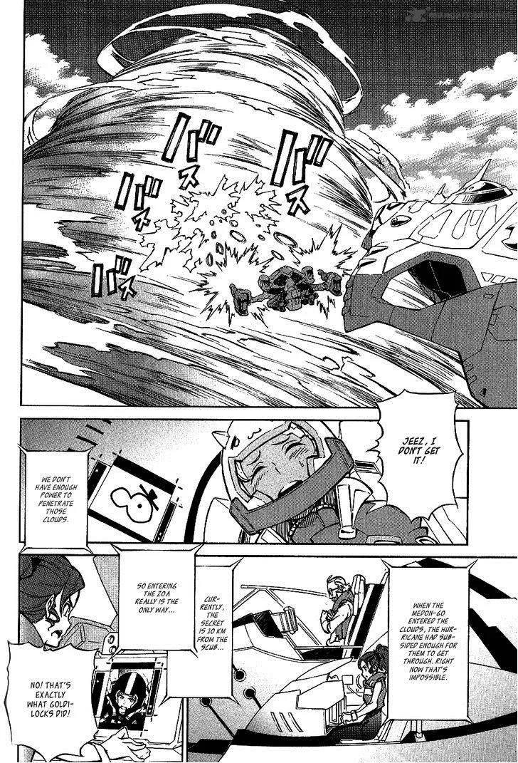 Eureka Seven Ao Chapter 7 page 30