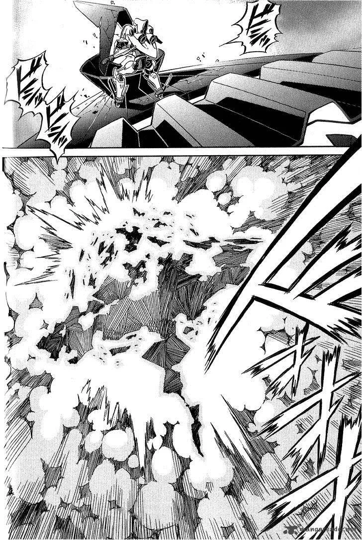 Eureka Seven Ao Chapter 7 page 41
