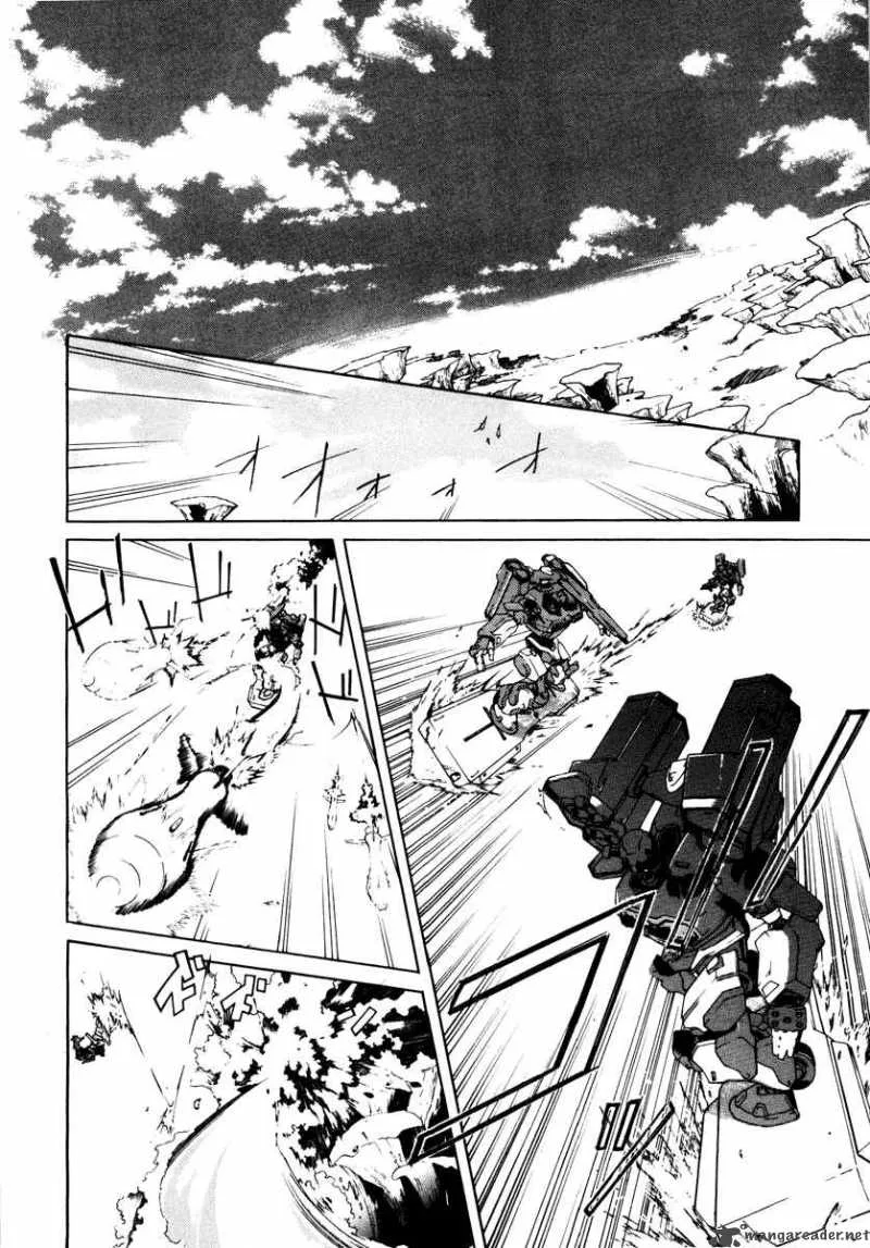 Eureka Seven Chapter 1 page 16