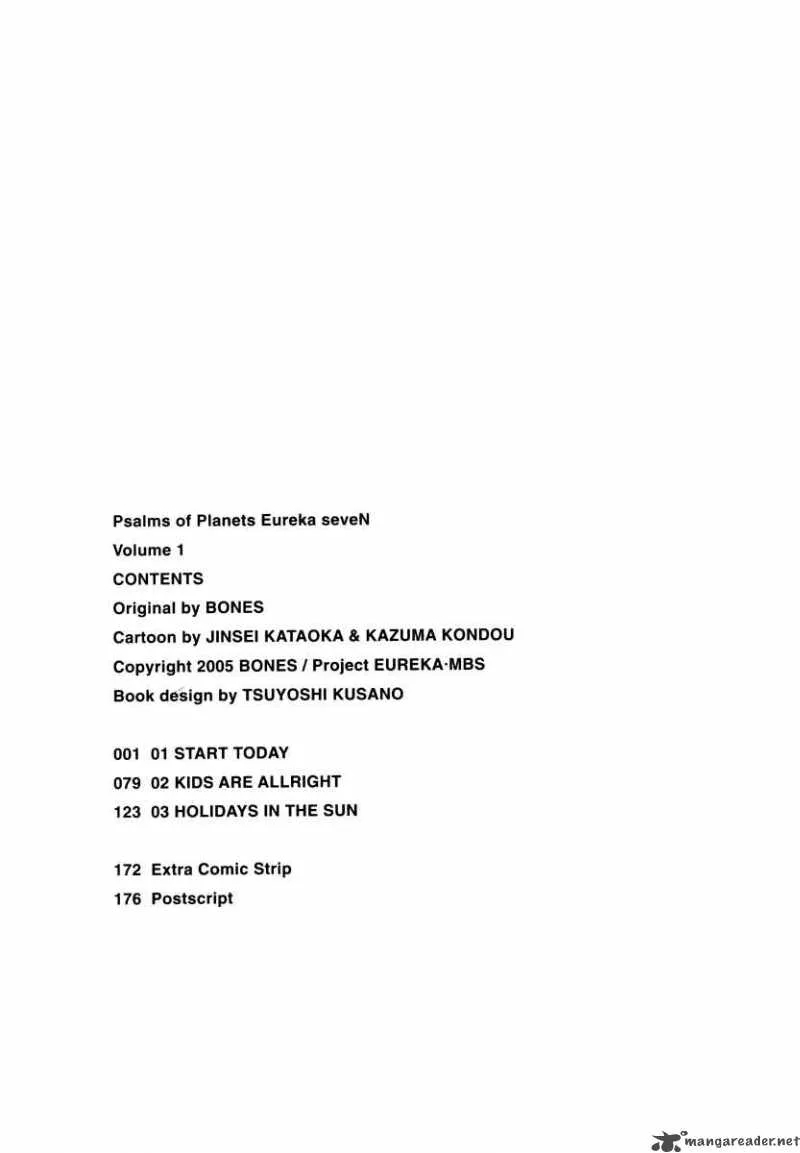 Eureka Seven Chapter 1 page 4
